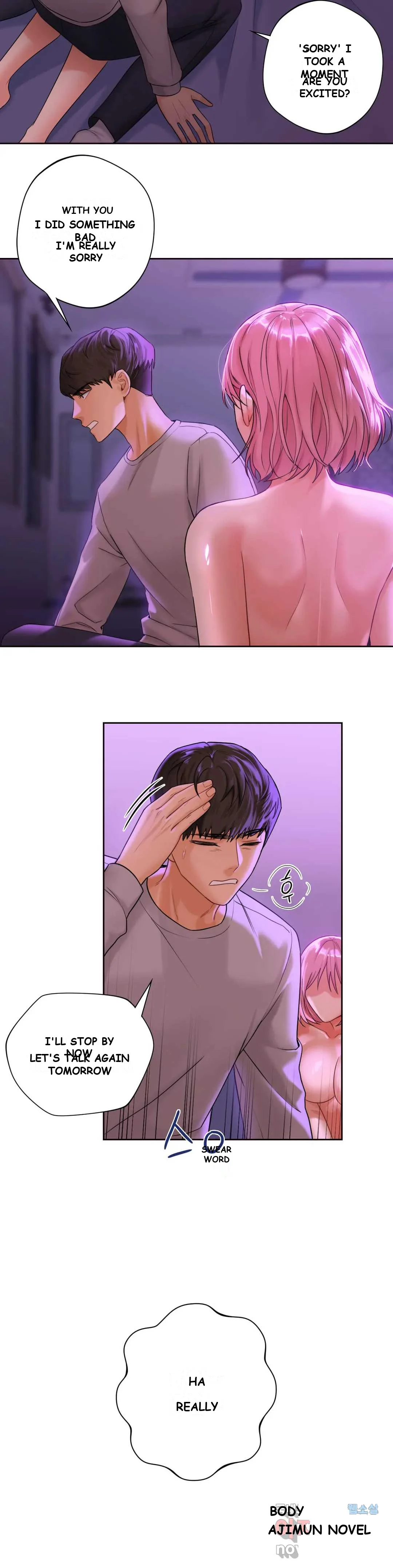 Not A Friends Agaibb Chapter 6 - Page 22