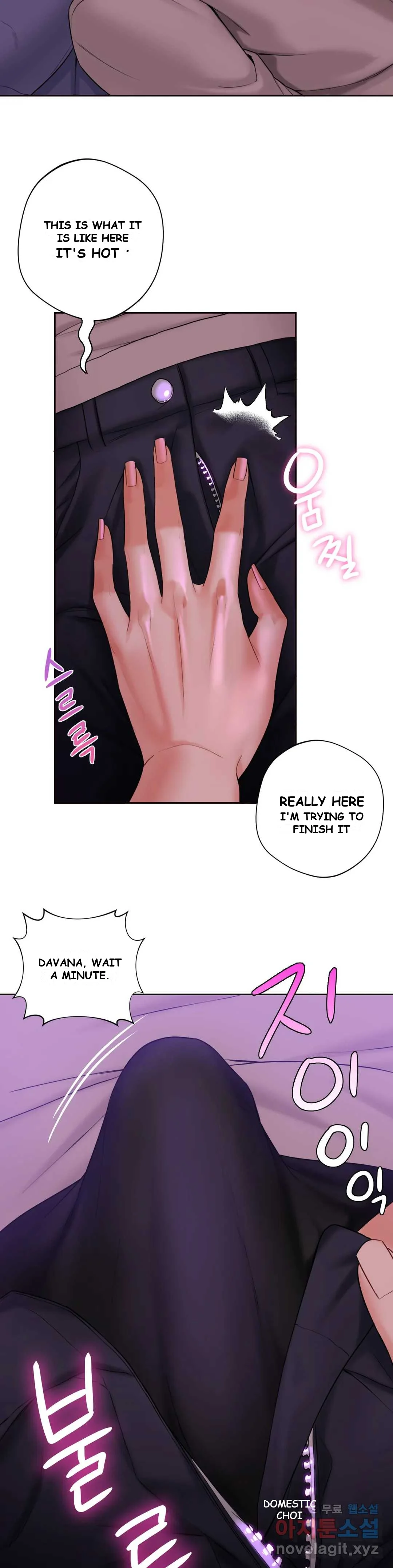 Not A Friends Agaibb Chapter 6 - Page 26