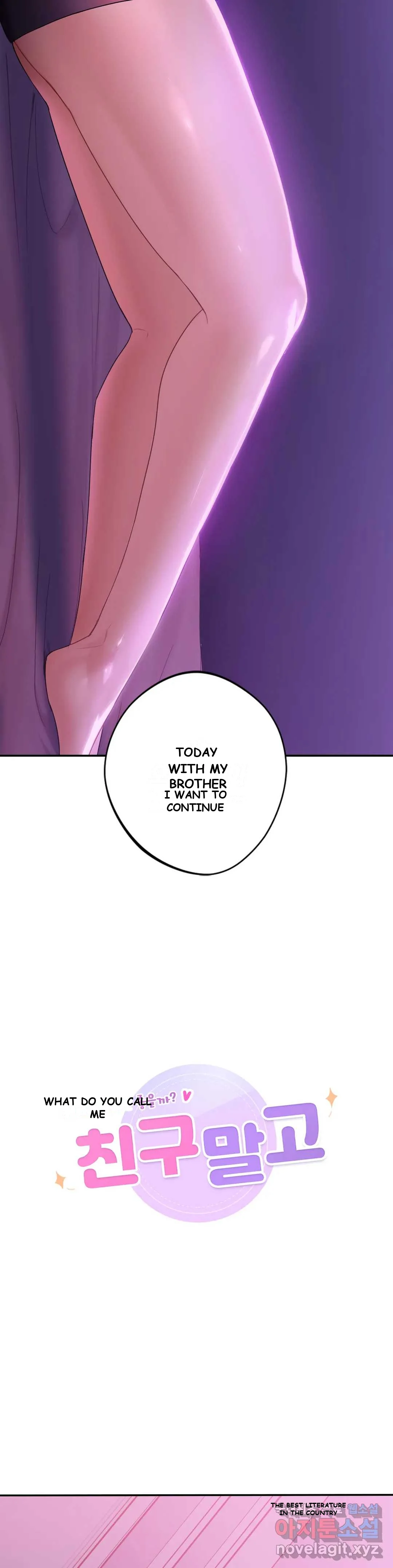 Not A Friends Agaibb Chapter 6 - Page 3