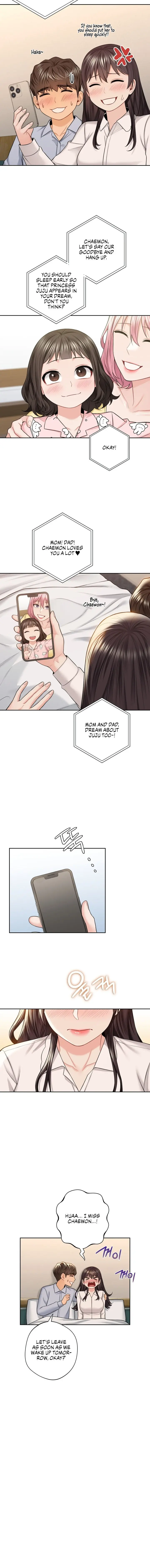 Not A Friends Agaibb Chapter 60 - Page 10