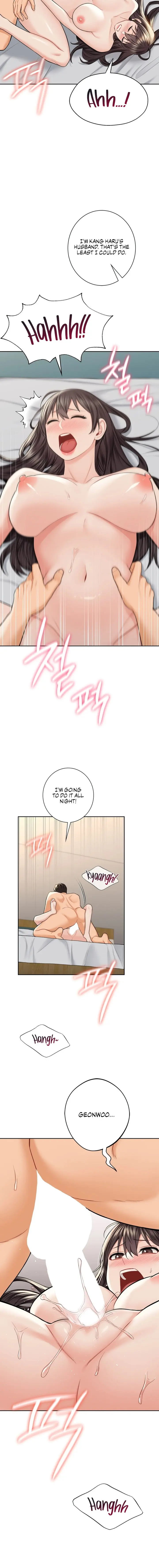 Not A Friends Agaibb Chapter 60 - Page 4
