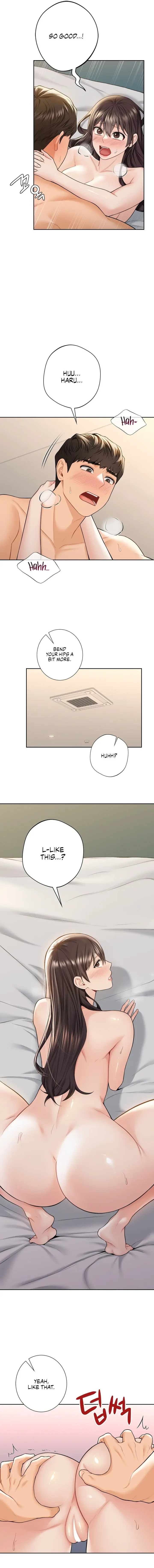 Not A Friends Agaibb Chapter 60 - Page 5