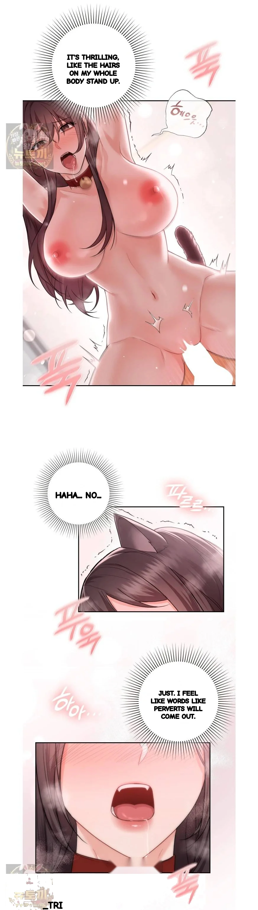 Not A Friends Agaibb Chapter 61 - Page 29