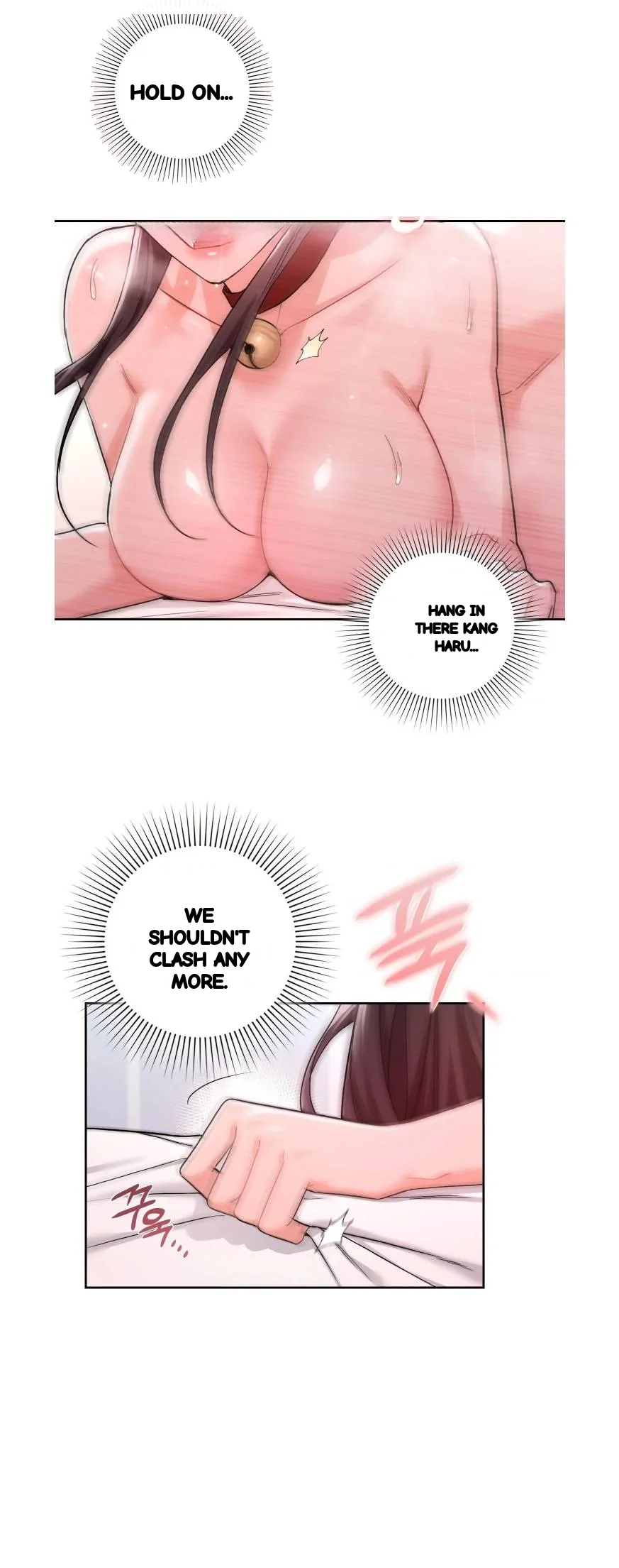 Not A Friends Agaibb Chapter 61 - Page 30