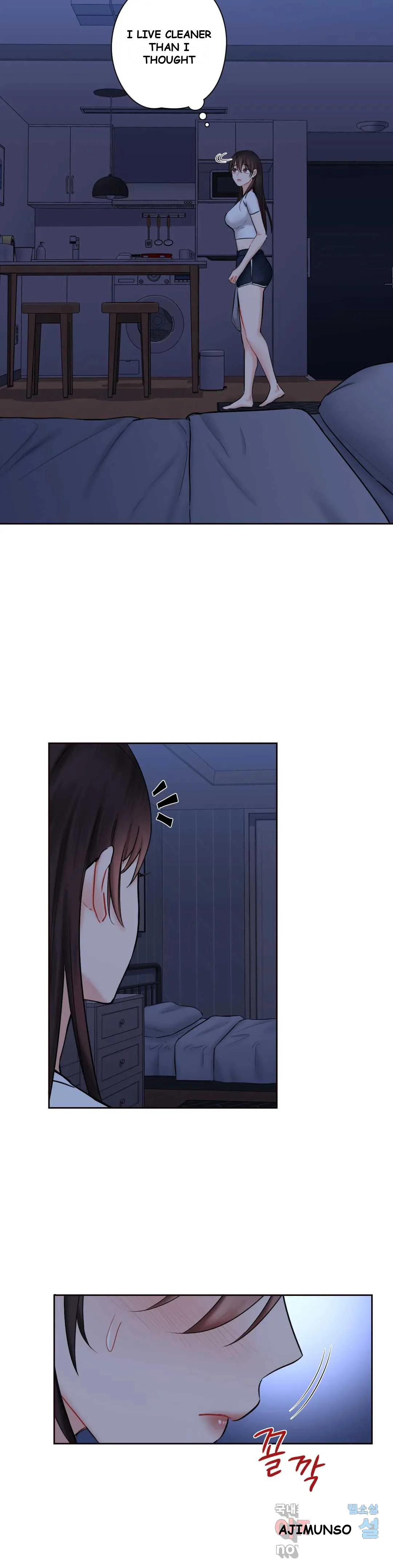Not A Friends Agaibb Chapter 8 - Page 18