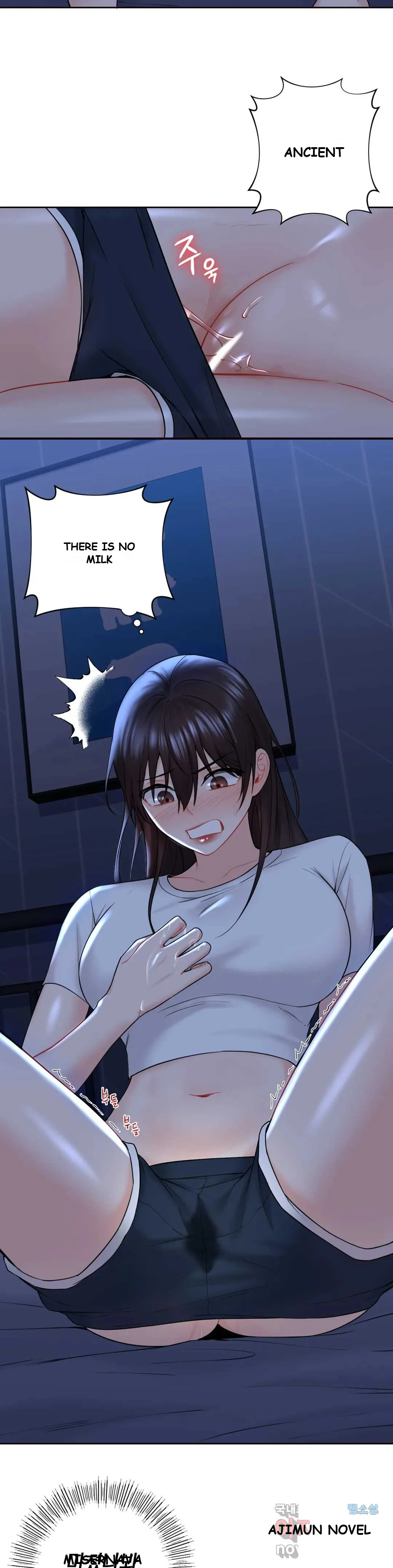 Not A Friends Agaibb Chapter 8 - Page 27