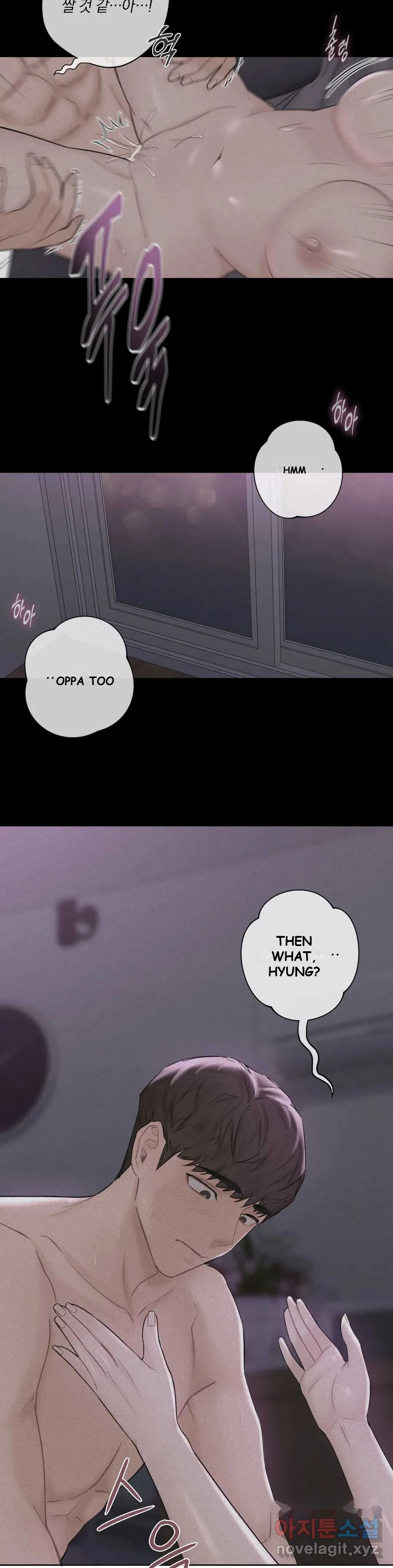 Not A Friends Agaibb Chapter 8 - Page 3