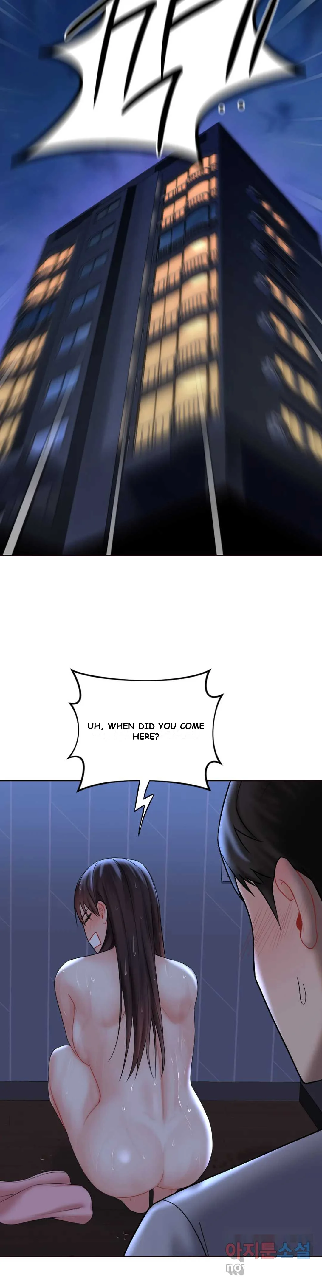 Not A Friends Agaibb Chapter 8 - Page 38