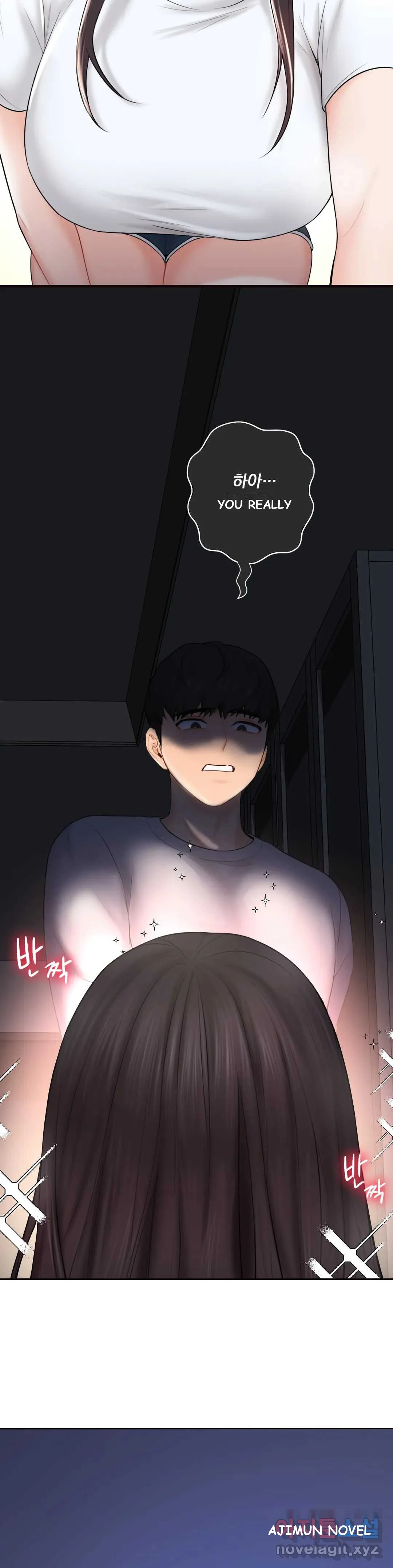 Not A Friends Agaibb Chapter 9 - Page 20