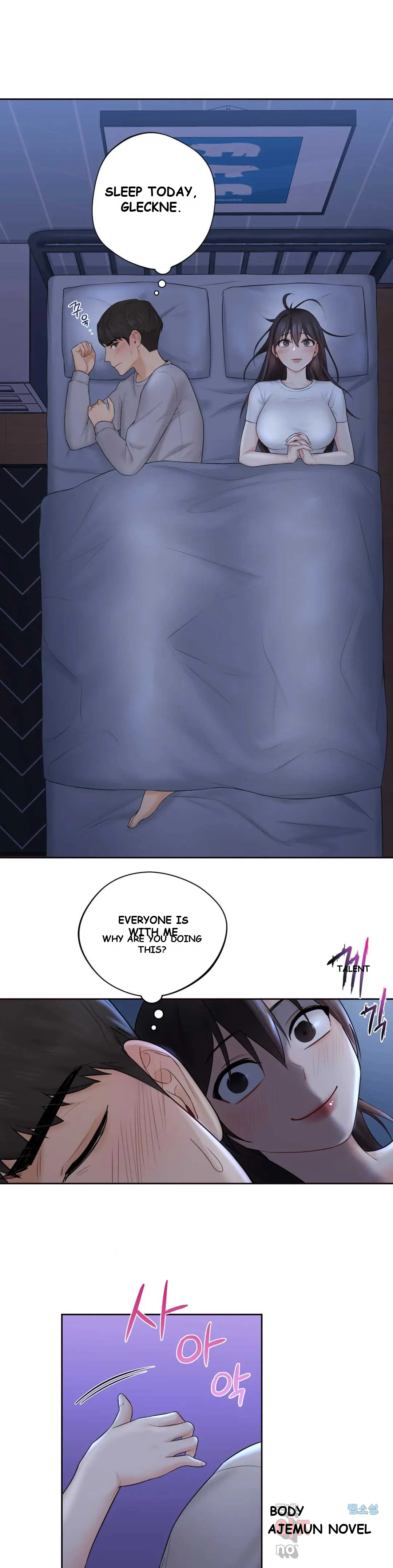 Not A Friends Agaibb Chapter 9 - Page 22