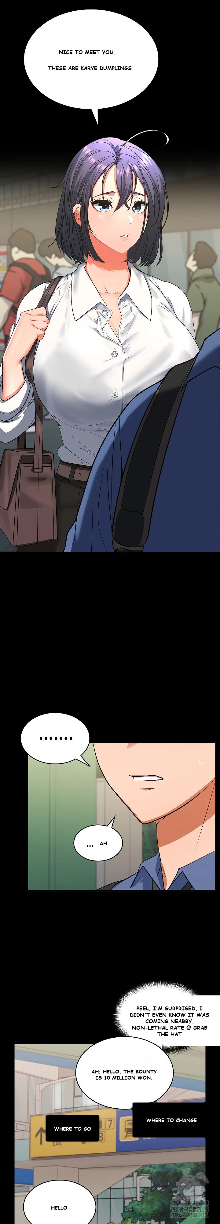 Not At Work Chapter 1 - Page 14