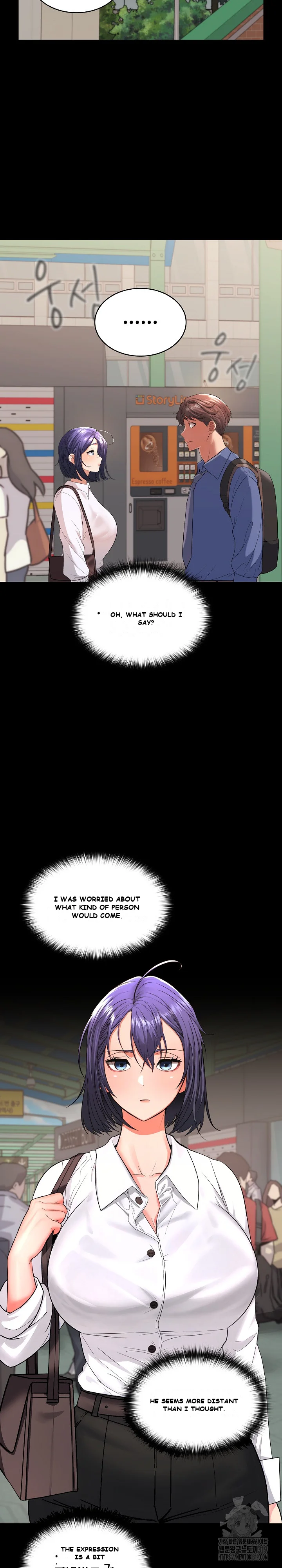 Not At Work Chapter 1 - Page 15