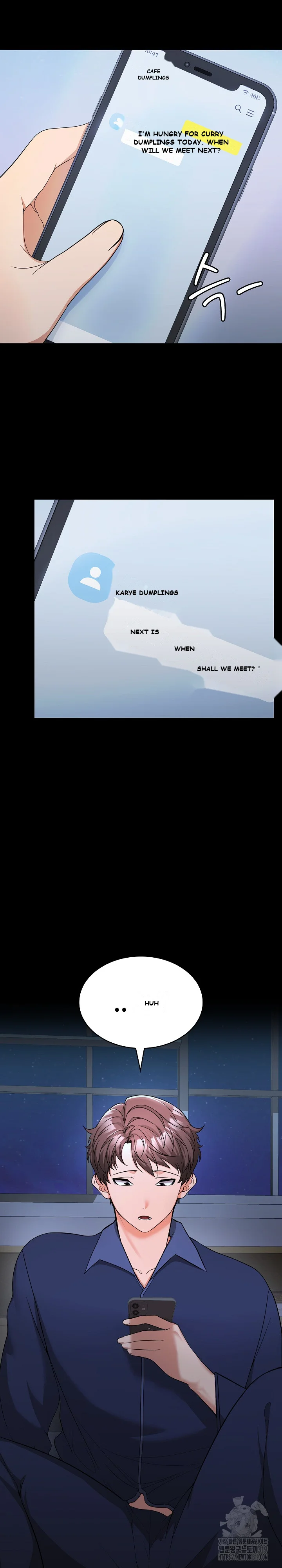 Not At Work Chapter 1 - Page 26