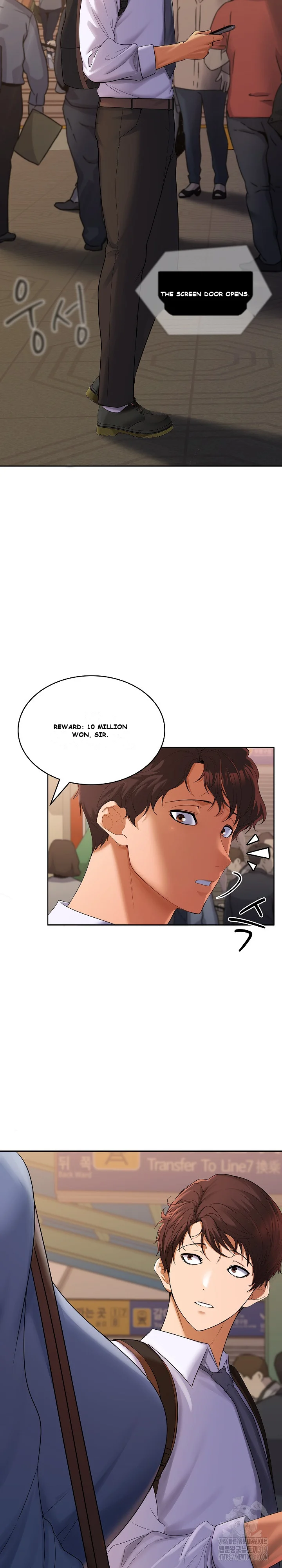 Not At Work Chapter 1 - Page 3