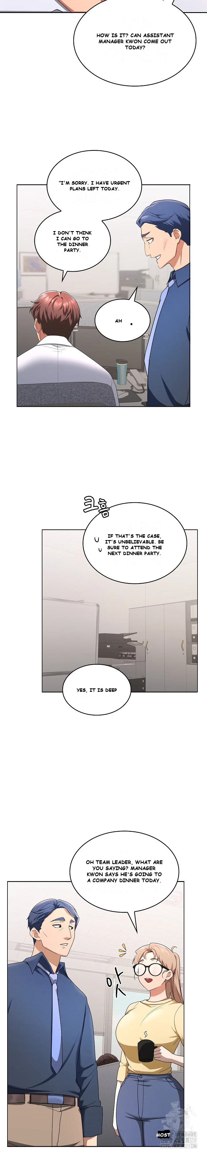 Not At Work Chapter 1 - Page 30
