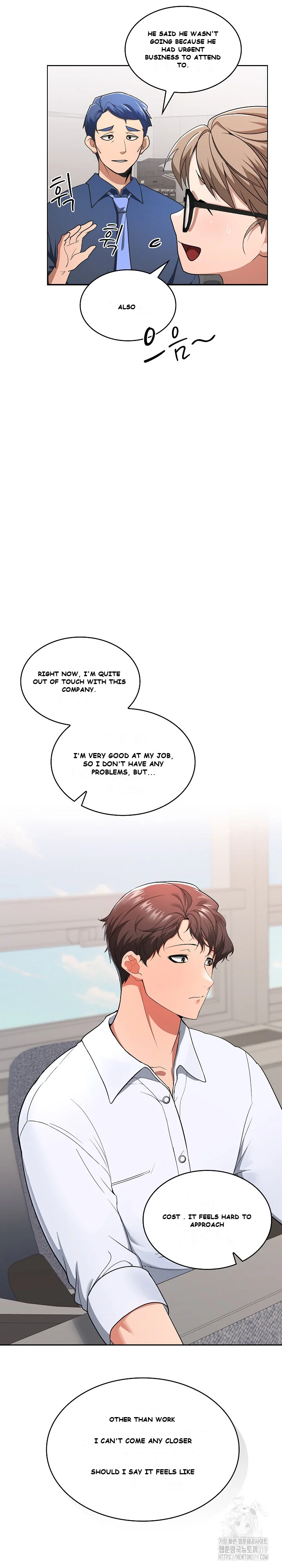 Not At Work Chapter 1 - Page 31