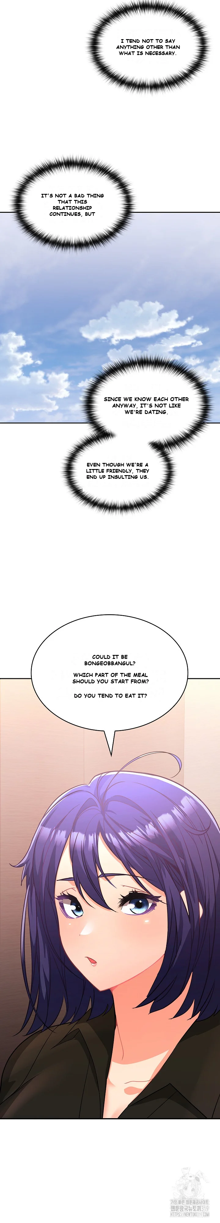Not At Work Chapter 1 - Page 33