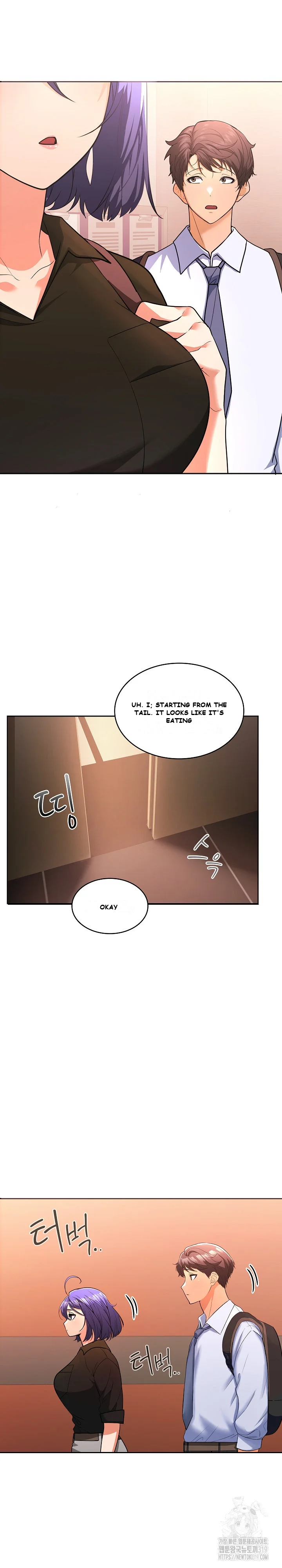 Not At Work Chapter 1 - Page 34