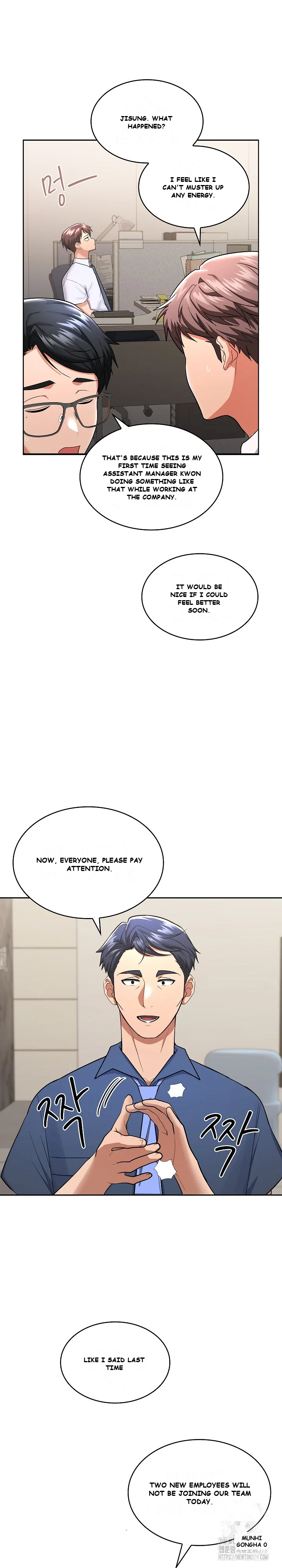 Not At Work Chapter 1 - Page 45