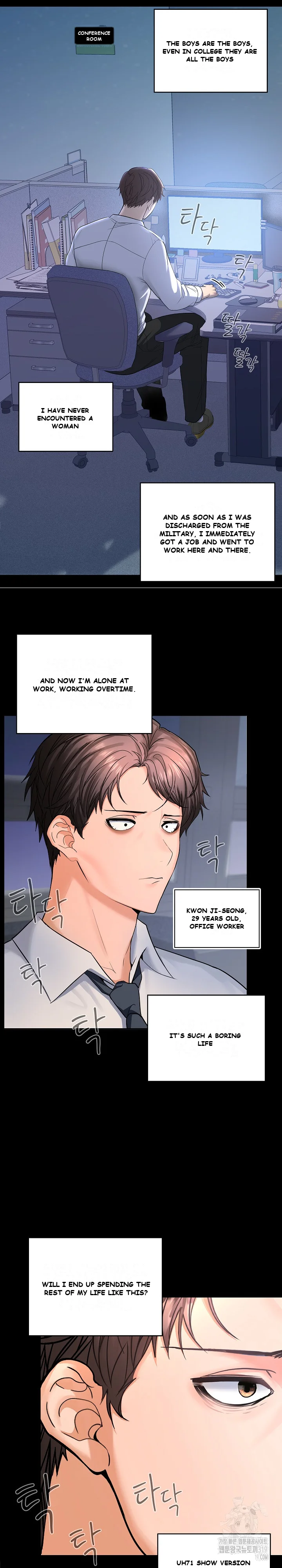 Not At Work Chapter 1 - Page 9