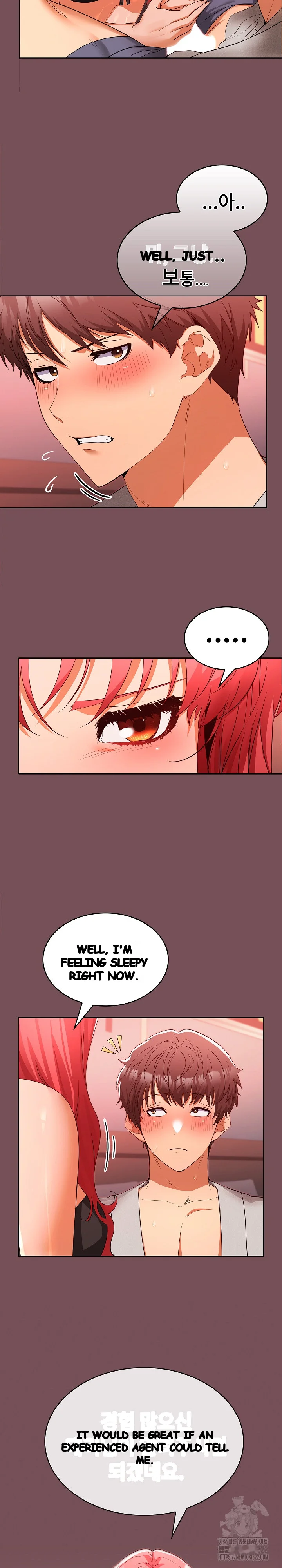 Not At Work Chapter 10 - Page 11