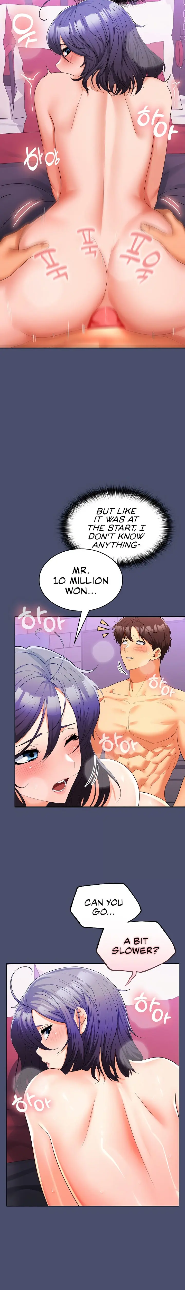 Not At Work Chapter 12 - Page 4