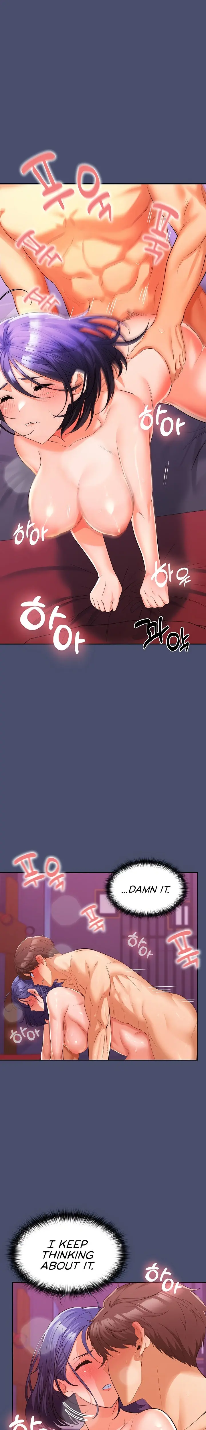 Not At Work Chapter 12 - Page 6