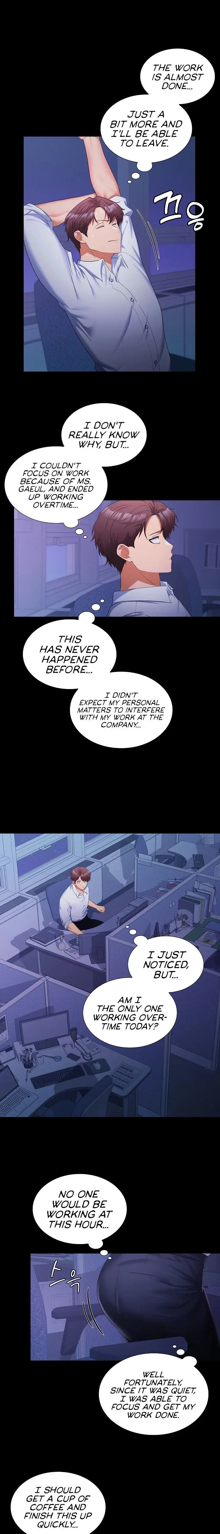 Not At Work Chapter 13 - Page 15