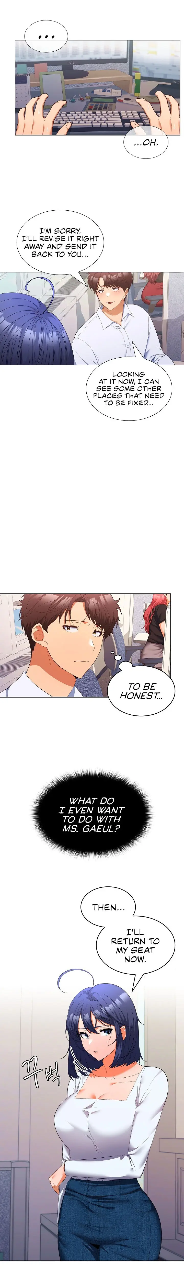 Not At Work Chapter 13 - Page 4