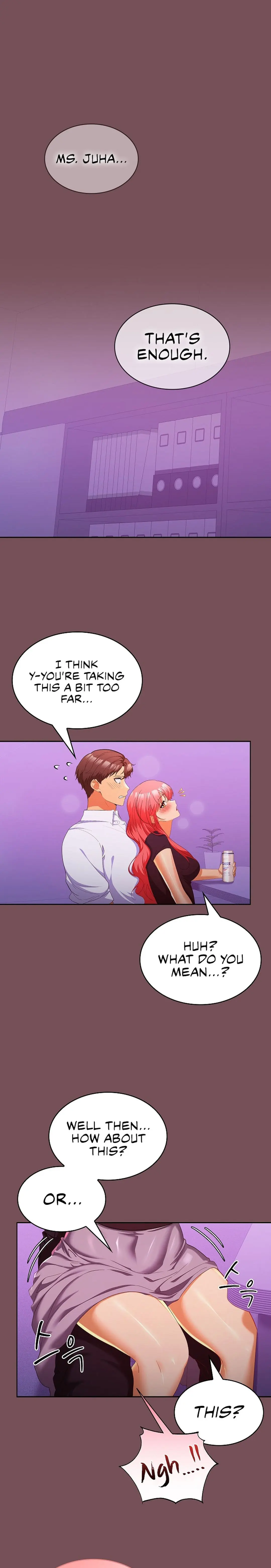 Not At Work Chapter 15 - Page 1