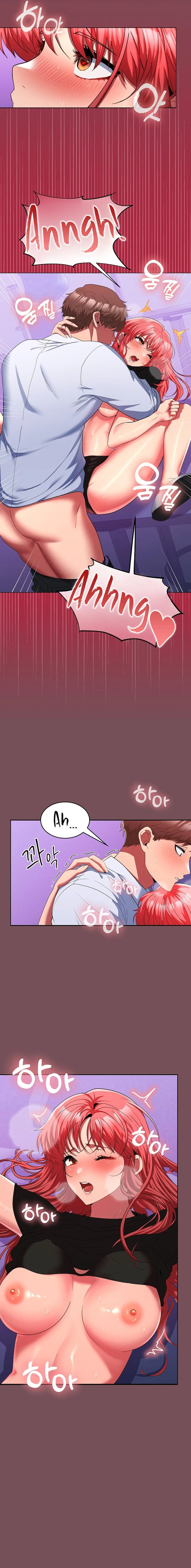 Not At Work Chapter 16 - Page 17