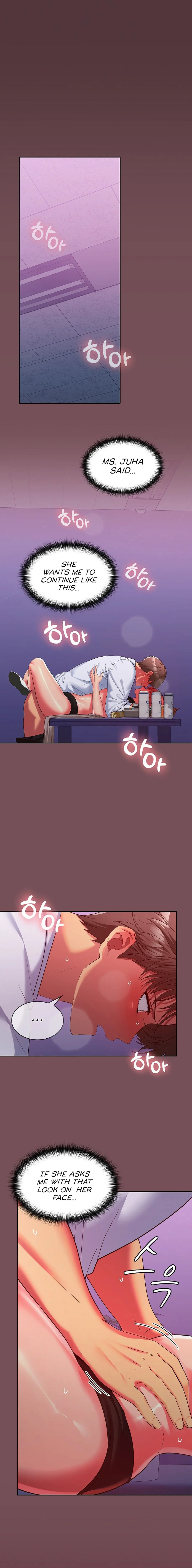 Not At Work Chapter 17 - Page 1