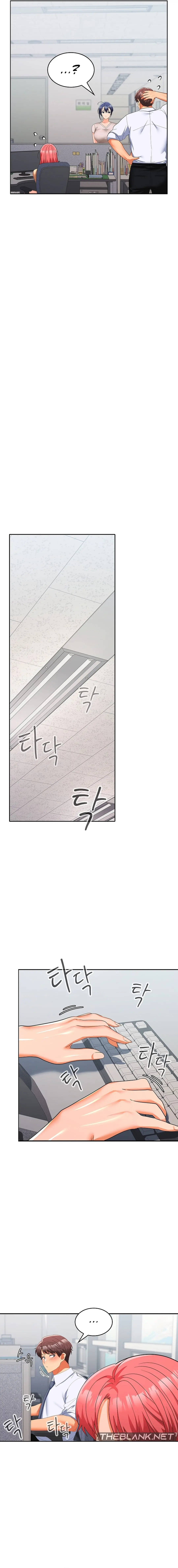 Not At Work Chapter 17 - Page 16