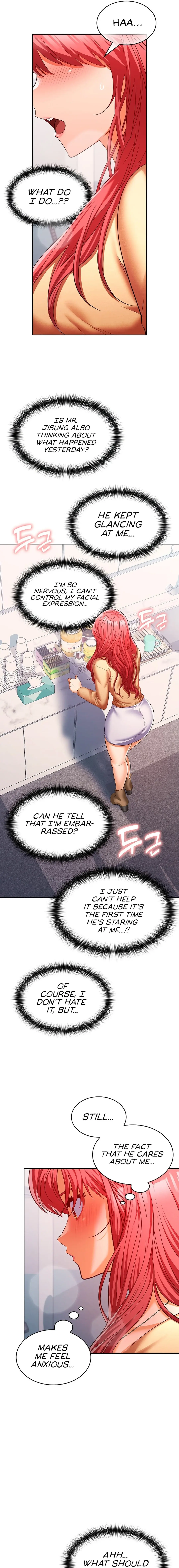 Not At Work Chapter 17 - Page 19