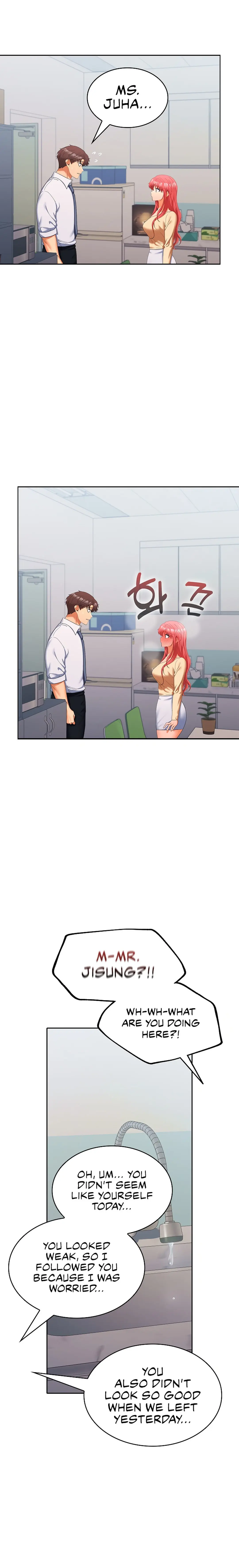 Not At Work Chapter 18 - Page 9