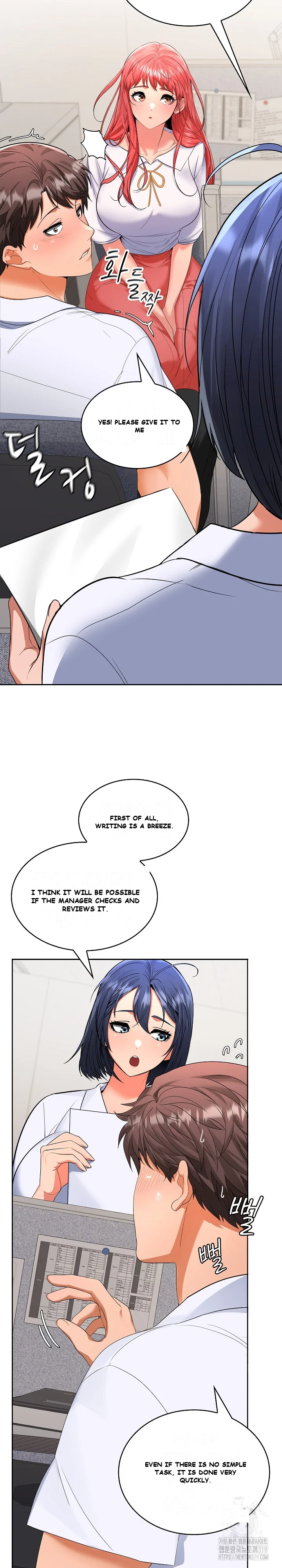 Not At Work Chapter 2 - Page 21