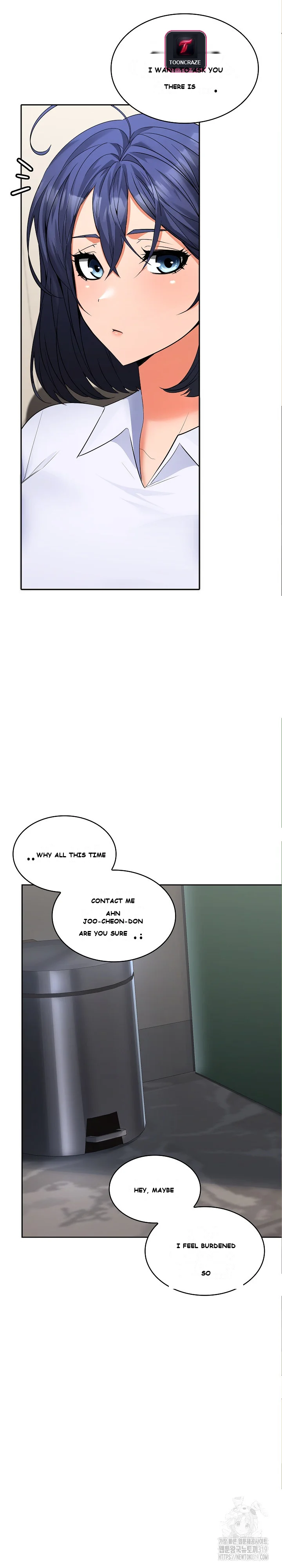 Not At Work Chapter 2 - Page 32