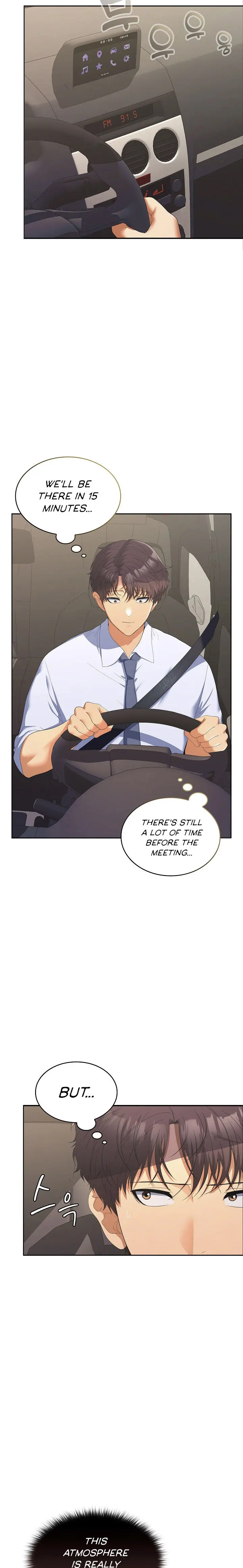 Not At Work Chapter 20 - Page 2