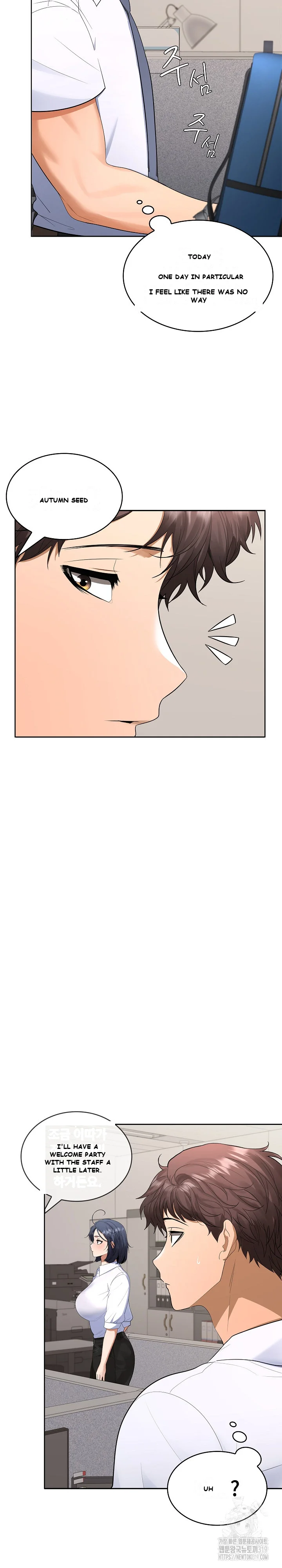 Not At Work Chapter 3 - Page 13