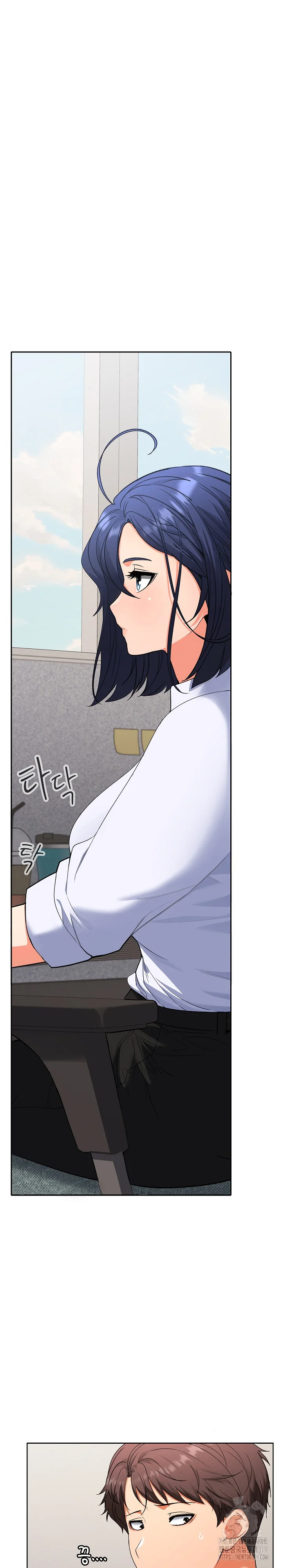 Not At Work Chapter 3 - Page 6