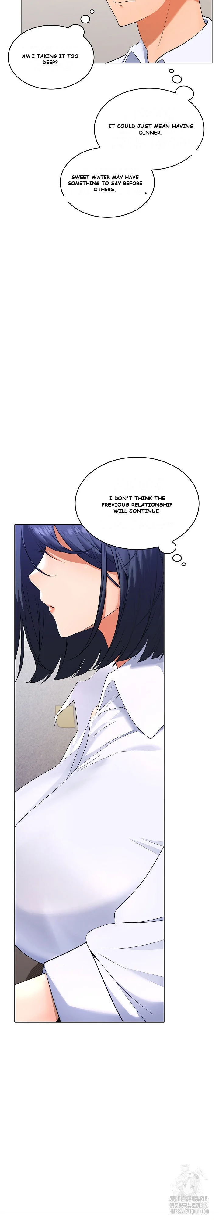 Not At Work Chapter 3 - Page 7