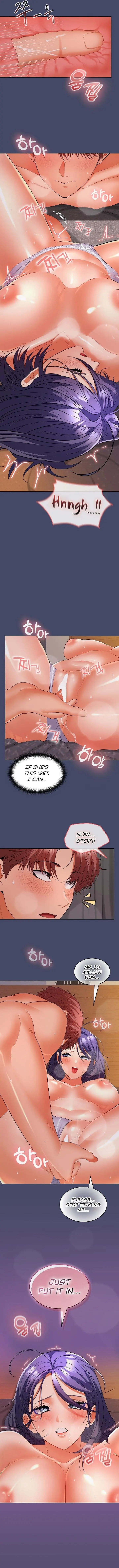 Not At Work Chapter 32 - Page 4