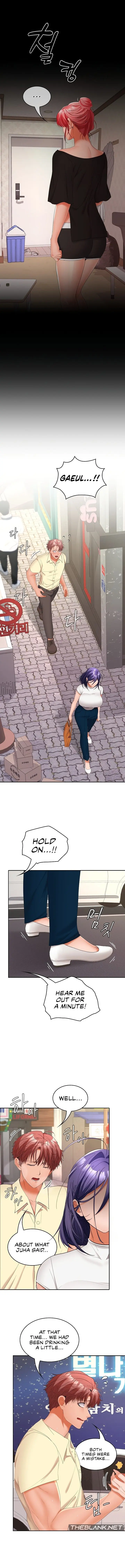 Not At Work Chapter 39 - Page 14