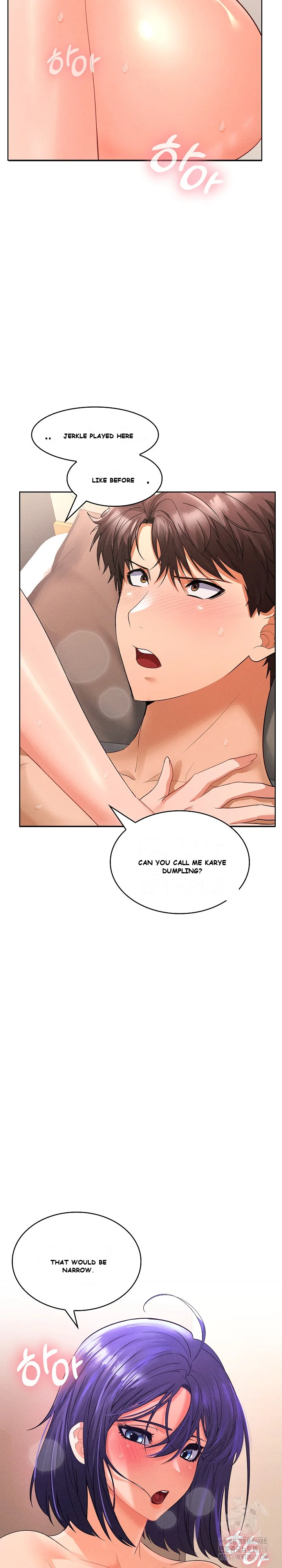 Not At Work Chapter 4 - Page 37