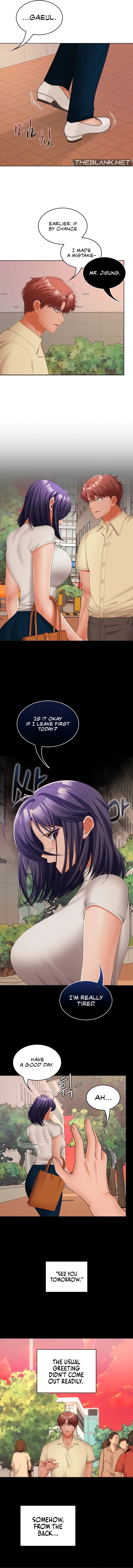 Not At Work Chapter 41 - Page 5