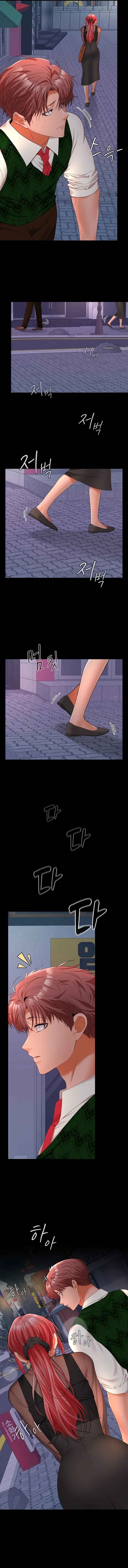 Not At Work Chapter 42 - Page 10