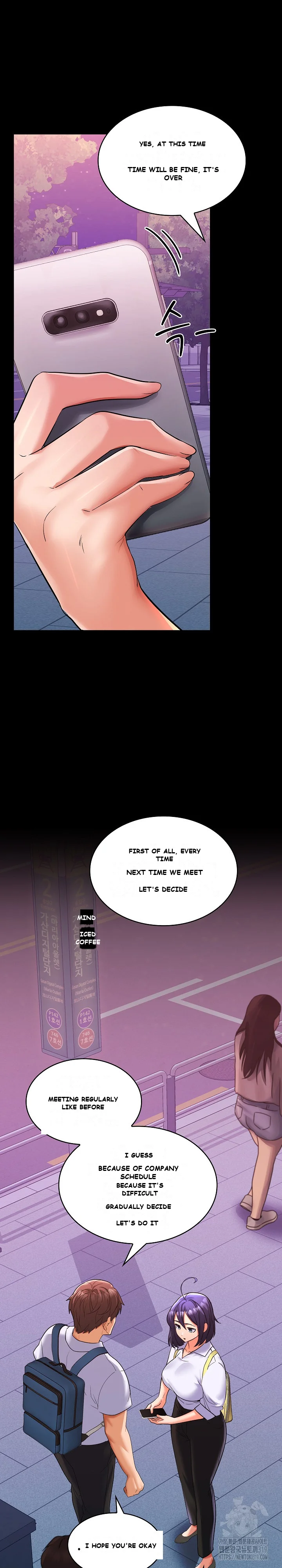 Not At Work Chapter 5 - Page 25