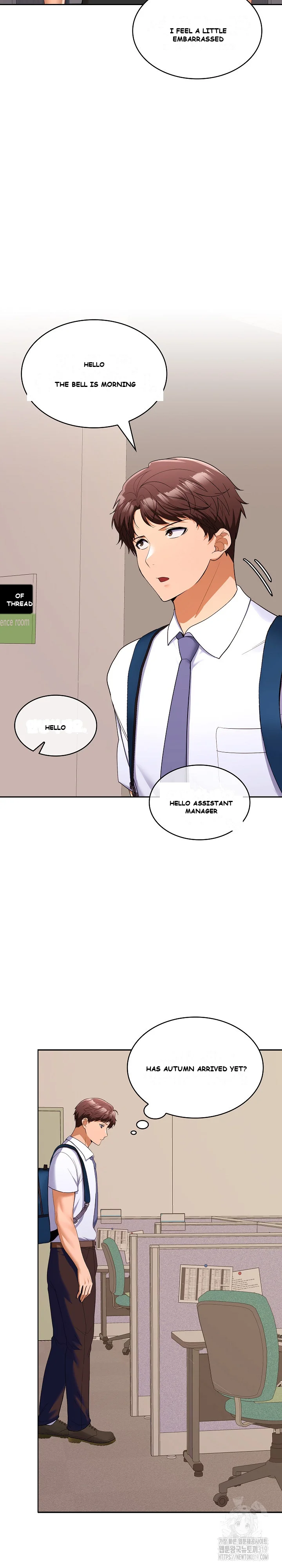Not At Work Chapter 5 - Page 32