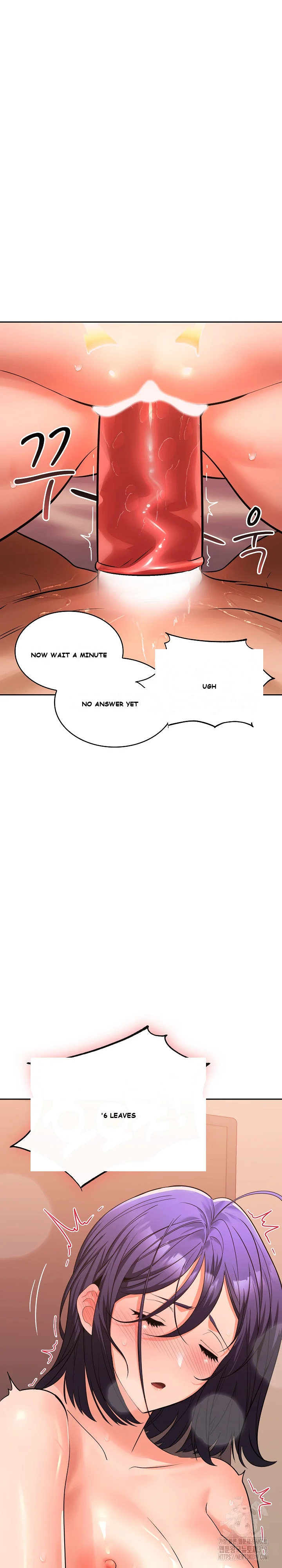 Not At Work Chapter 5 - Page 5