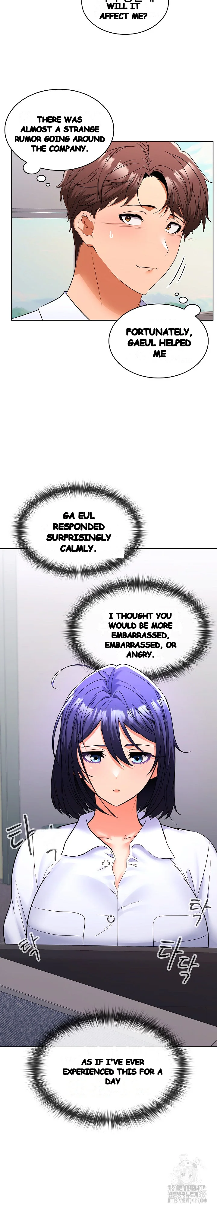 Not At Work Chapter 6 - Page 10